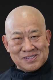 Du Xudong