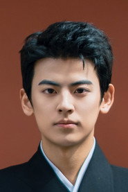Ying Zhennan