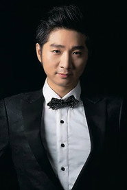 Dayu Chen