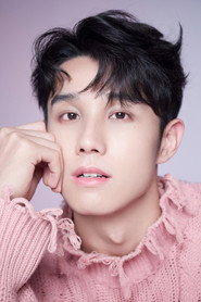 Yuan Kaikai