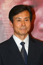 Wu Qi