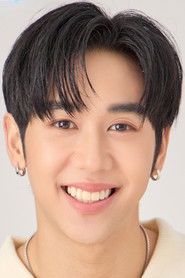 Thanawin Teeraphosukarn
