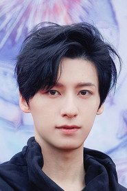Ye Yi