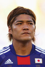 Yoshito Okubo