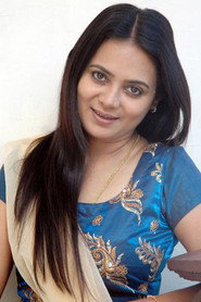 Reena Basheer