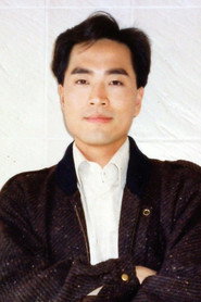 Nathan Chan Ting-Wai