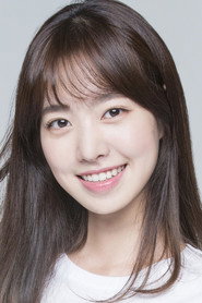 Jin Se-yeon