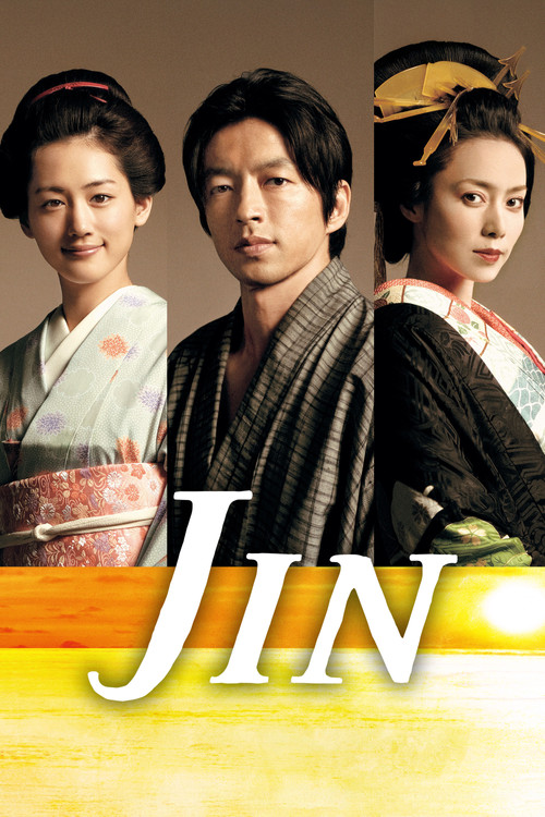 Jin poster