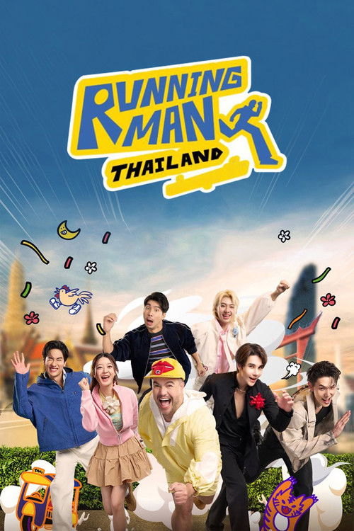 Running Man Thailand poster