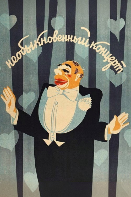 An Unusual Concert poster