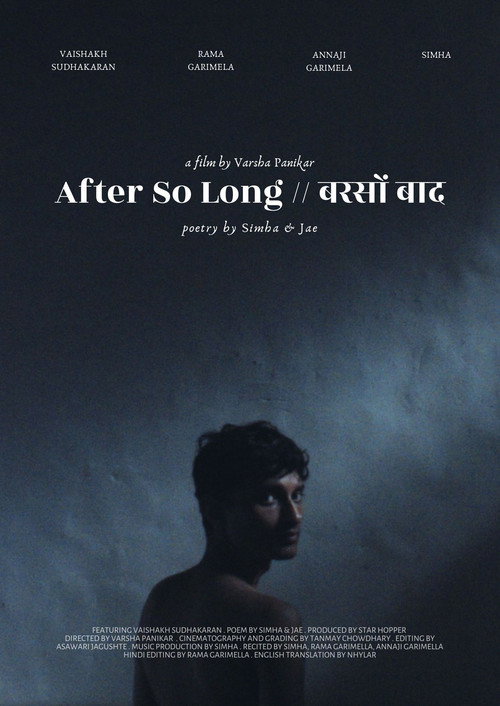 After So Long poster