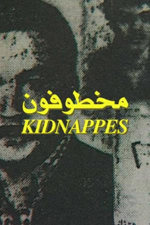 Kidnapped poster