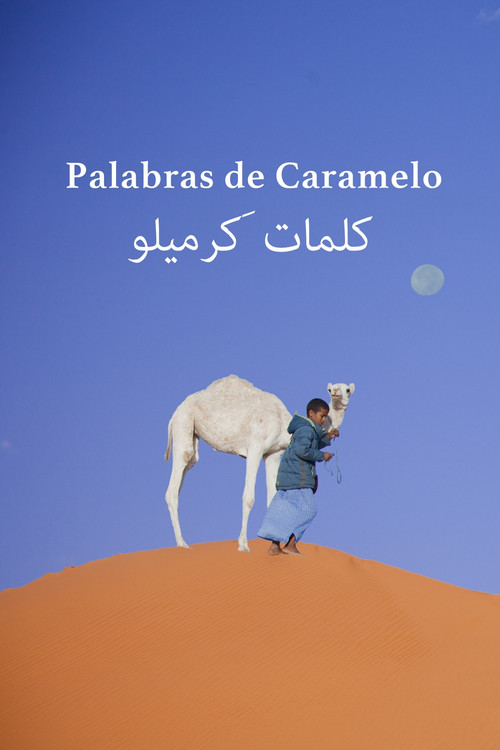 Words of caramel poster