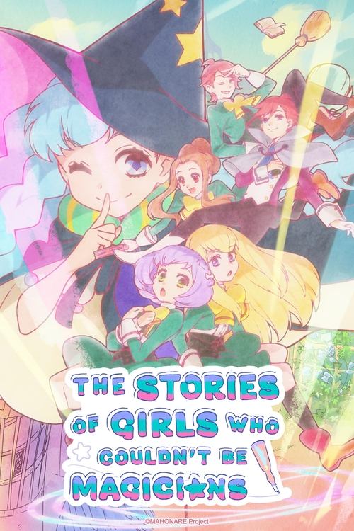 The Stories of Girls Who Couldn't Be Magicians poster