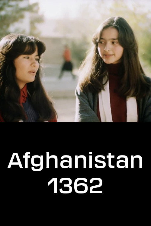 Afghanistan 1362: Memories of a Journey poster