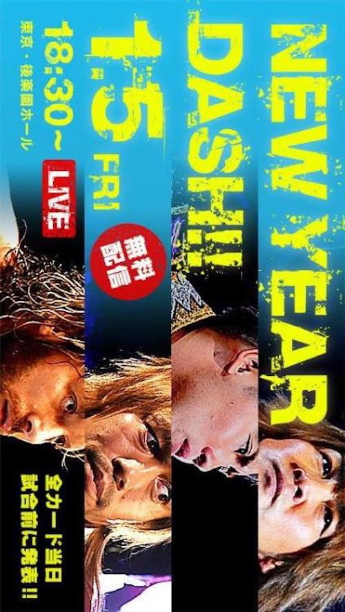 NJPW New Year Dash !! 2018 poster