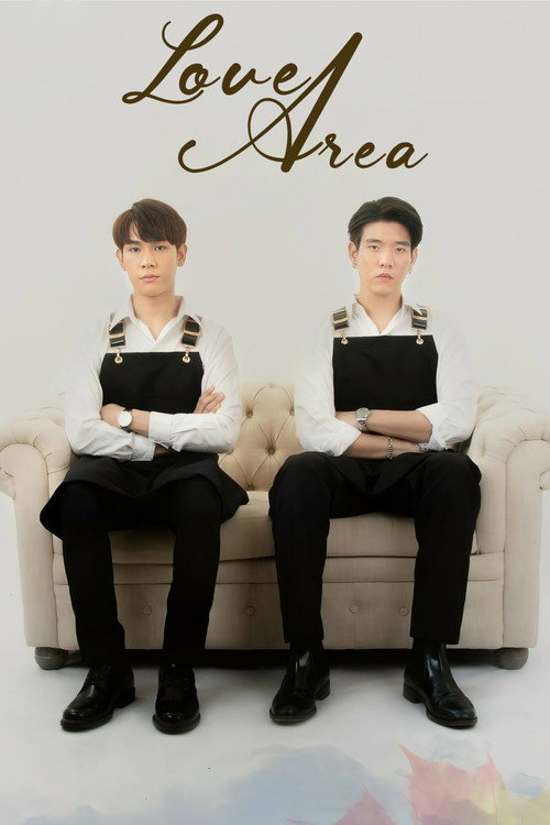 Love Area poster