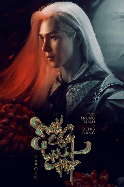 Nước Chảy Hoa Trôi (Reborn) poster