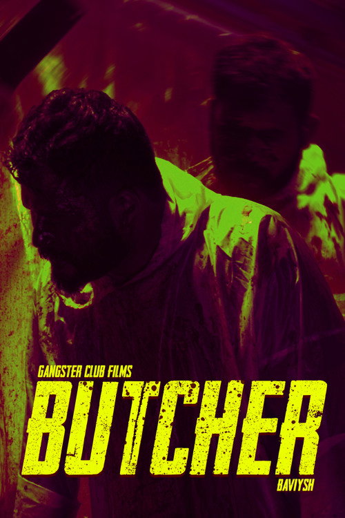 Butcher poster