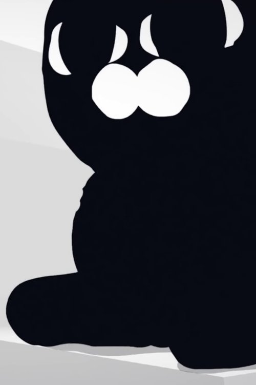 Gothball poster