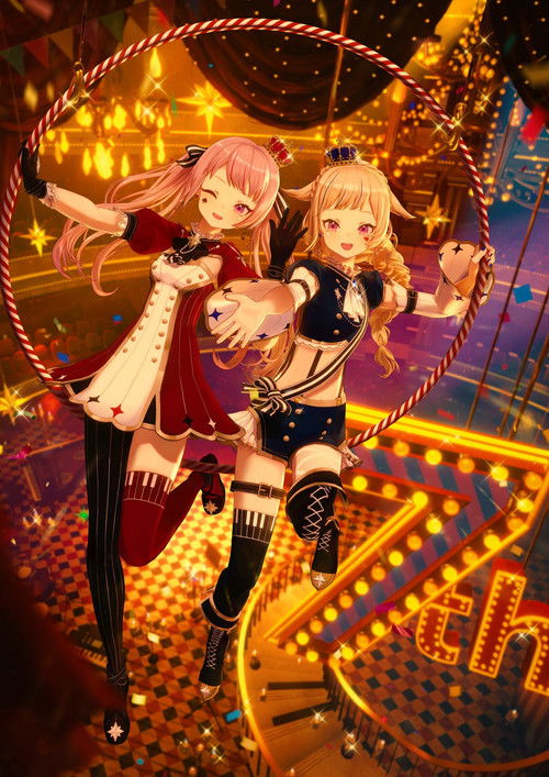 HIMEHINA LIVE 2025 Day 1 (7th anniversary) poster