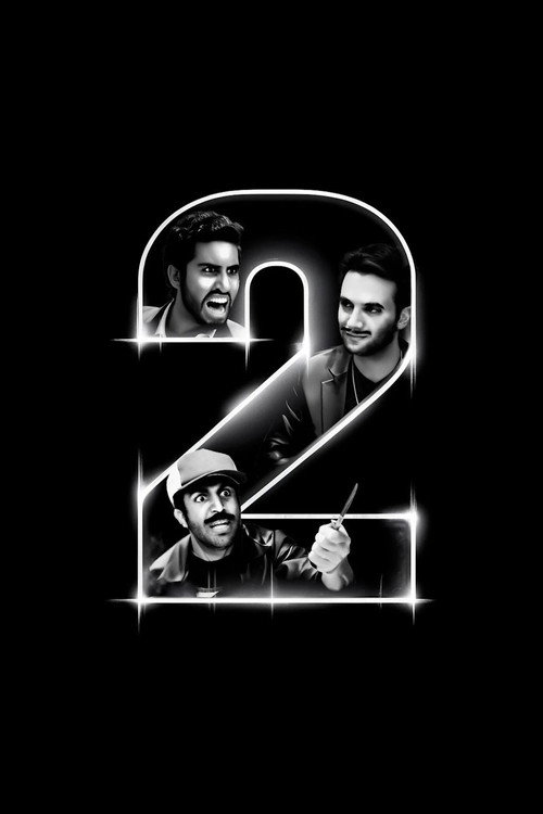 FOSH 2 poster