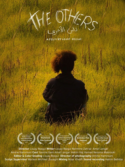 Ness Lokhra poster