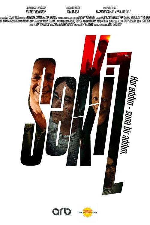 Eight poster