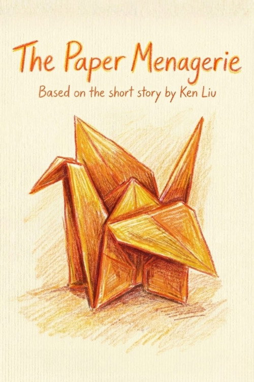 The Paper Menagerie poster