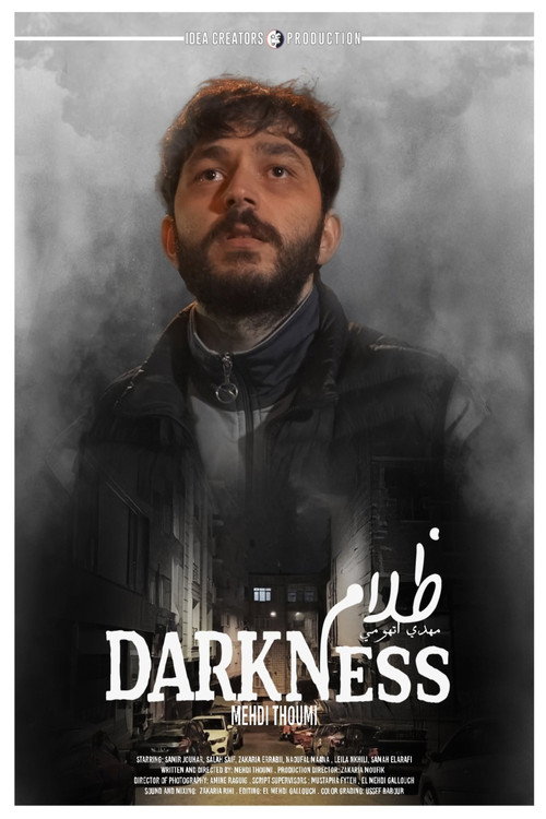 Darkness poster