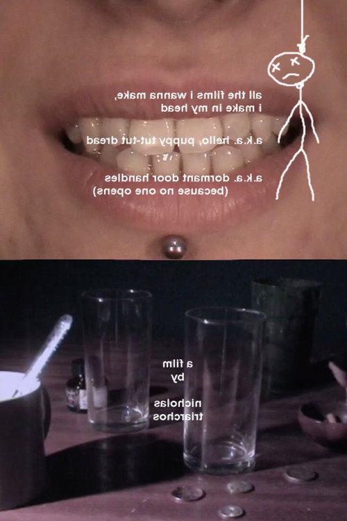 All The Films I Wanna Make, I Make In My Head poster