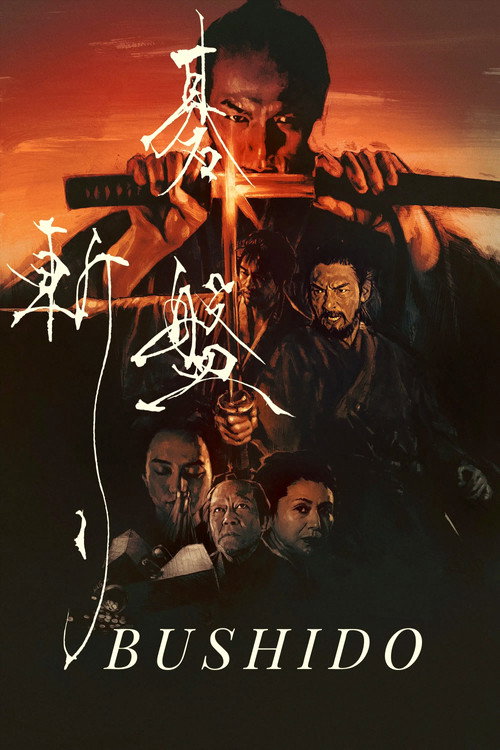 Bushido poster