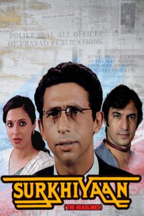 Surkhiyaan poster