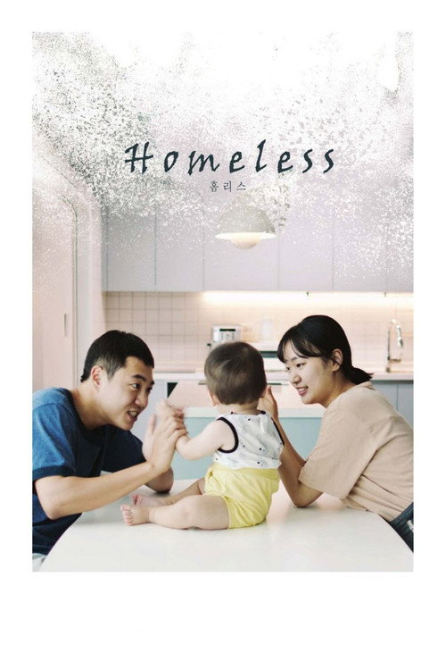 Homeless poster