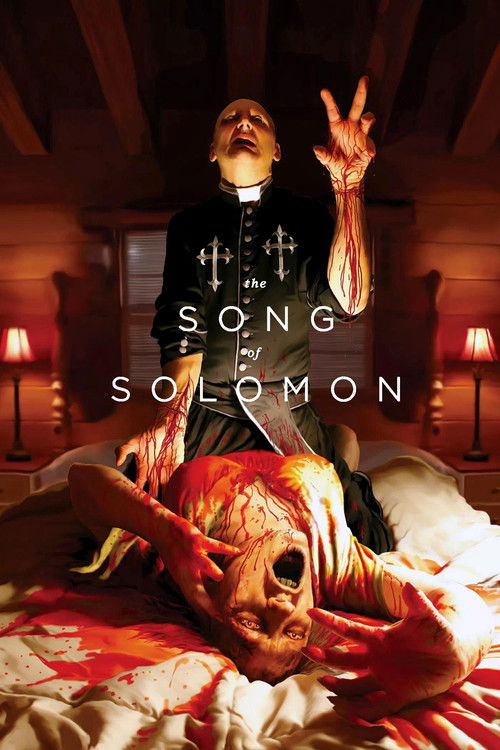 American Guinea Pig: The Song of Solomon poster