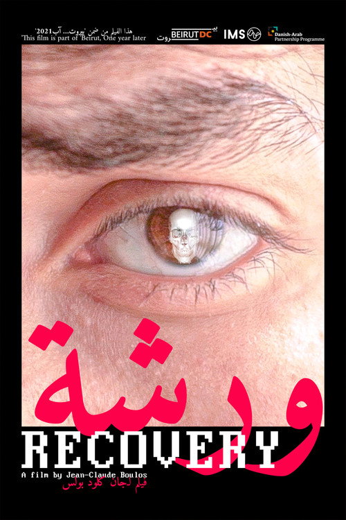 Recovery poster