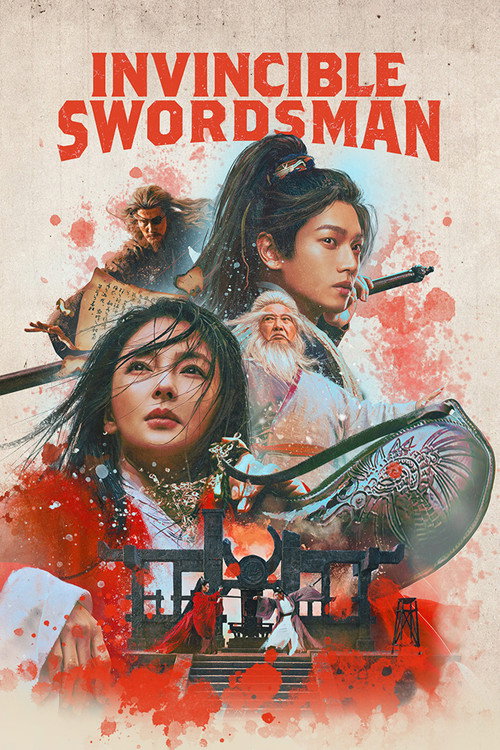 Invincible Swordsman poster
