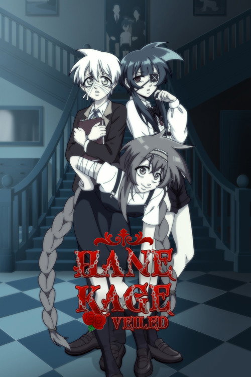 HaneKage: Veiled poster