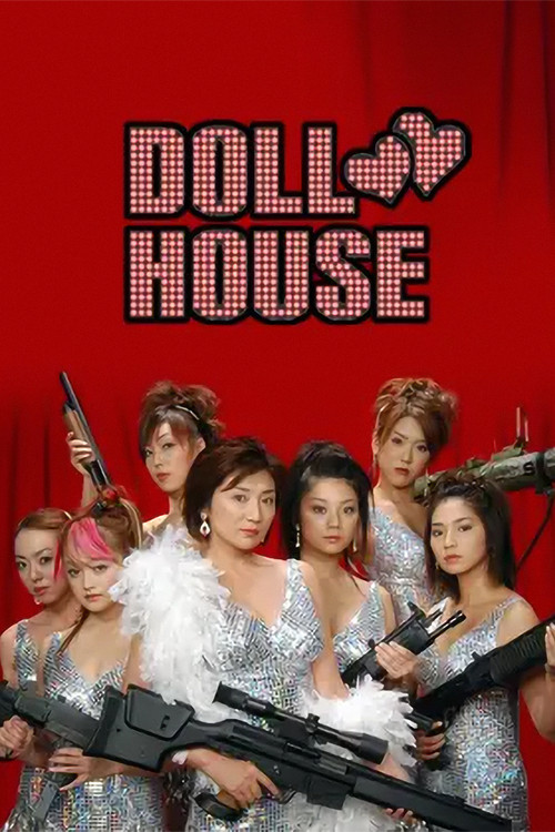 Dollhouse poster
