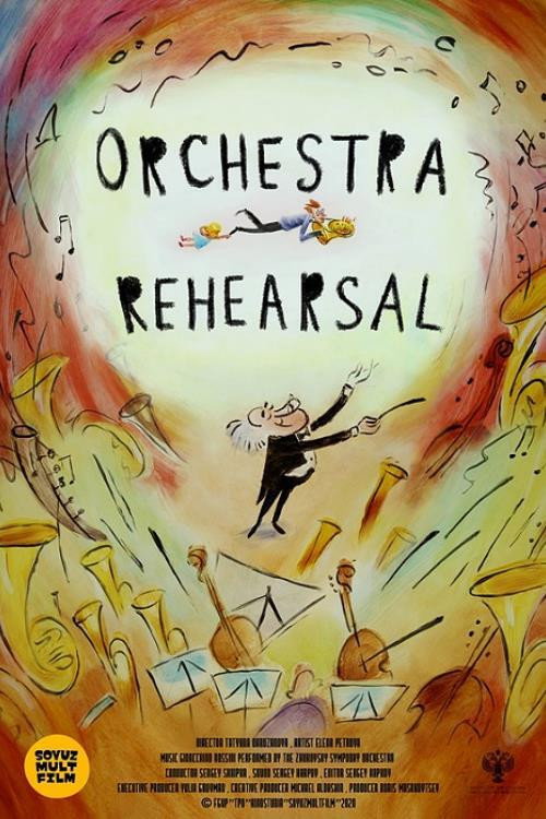 Orchestra Rehearsal poster