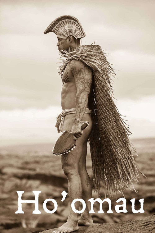 Hoʻomau poster