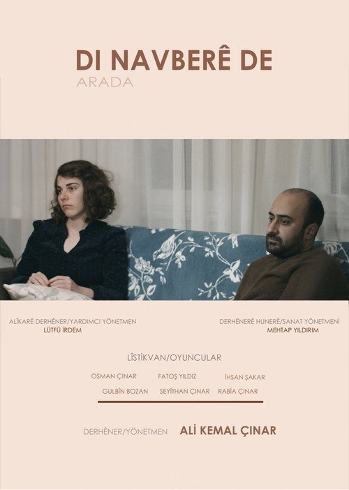 In Between poster