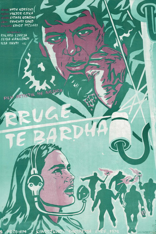 White Roads poster