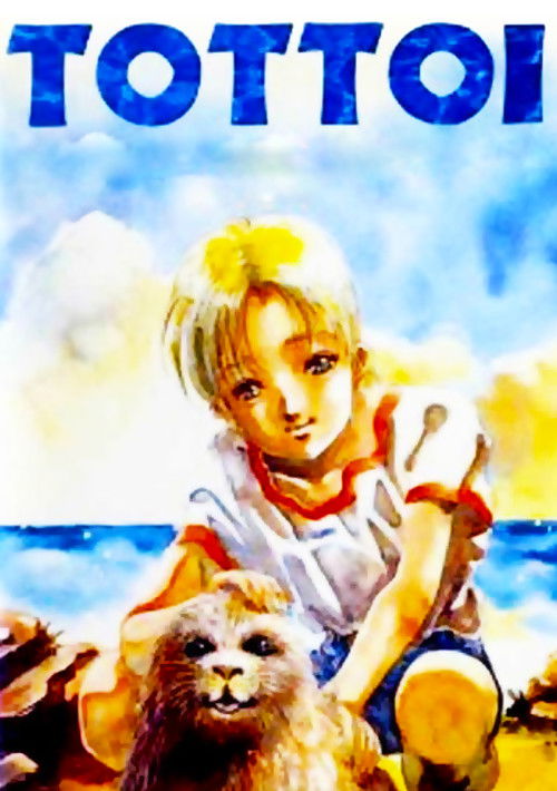 Tottoi poster