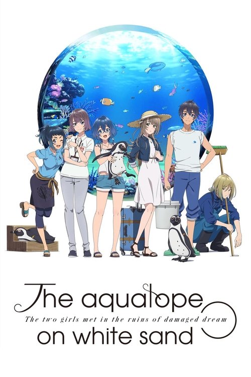 The aquatope on white sand poster
