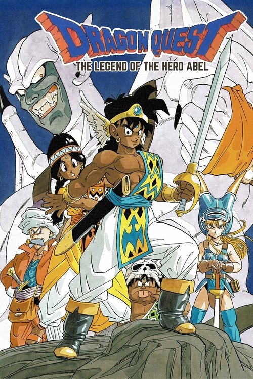 Dragon Quest: Legend of the Hero Abel poster