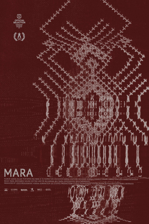 Mara poster
