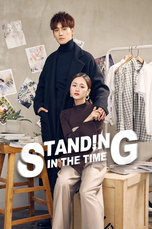 Standing in the Time poster