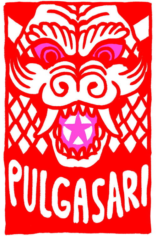 Pulgasari poster