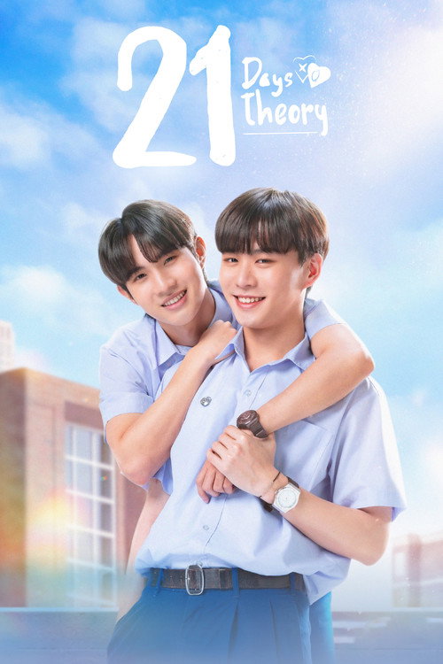 21 Days Theory poster